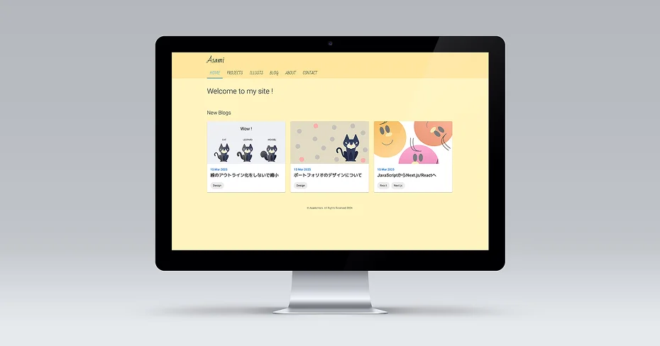 Portfolio website